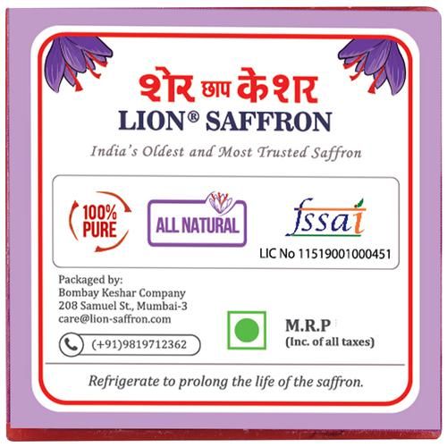 LION SAFFRON Kesar - Pure, 1 g-3.webp